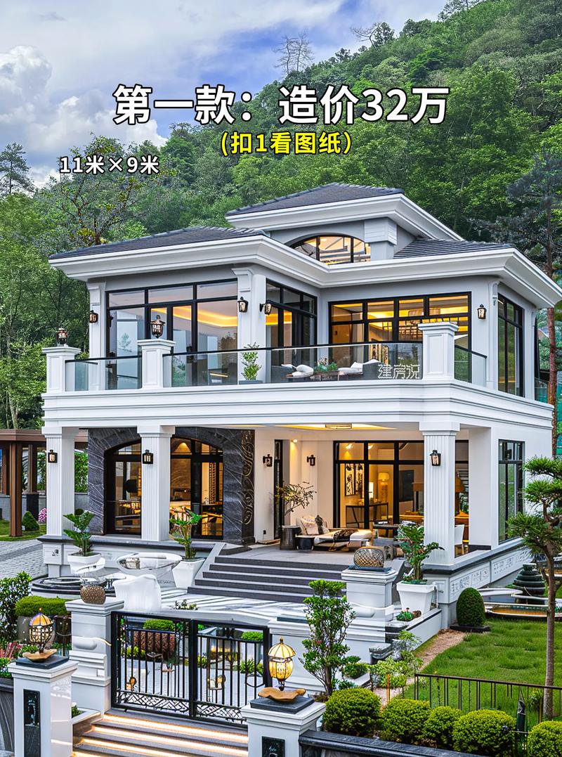 办公室装修