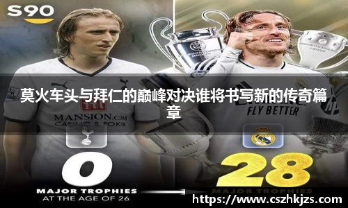 龙8long8官方网站